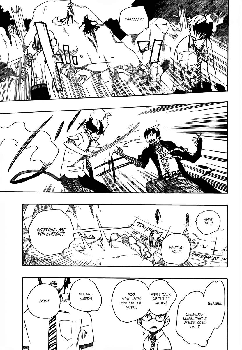 Ao no Exorcist Chapter 13 35